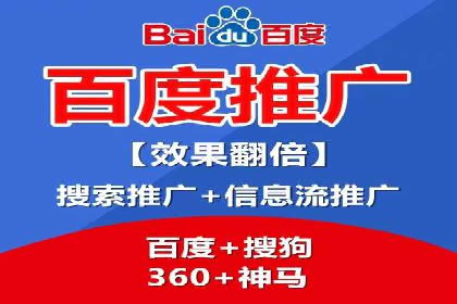 快手信息流运营案例：粉丝增长攻略
